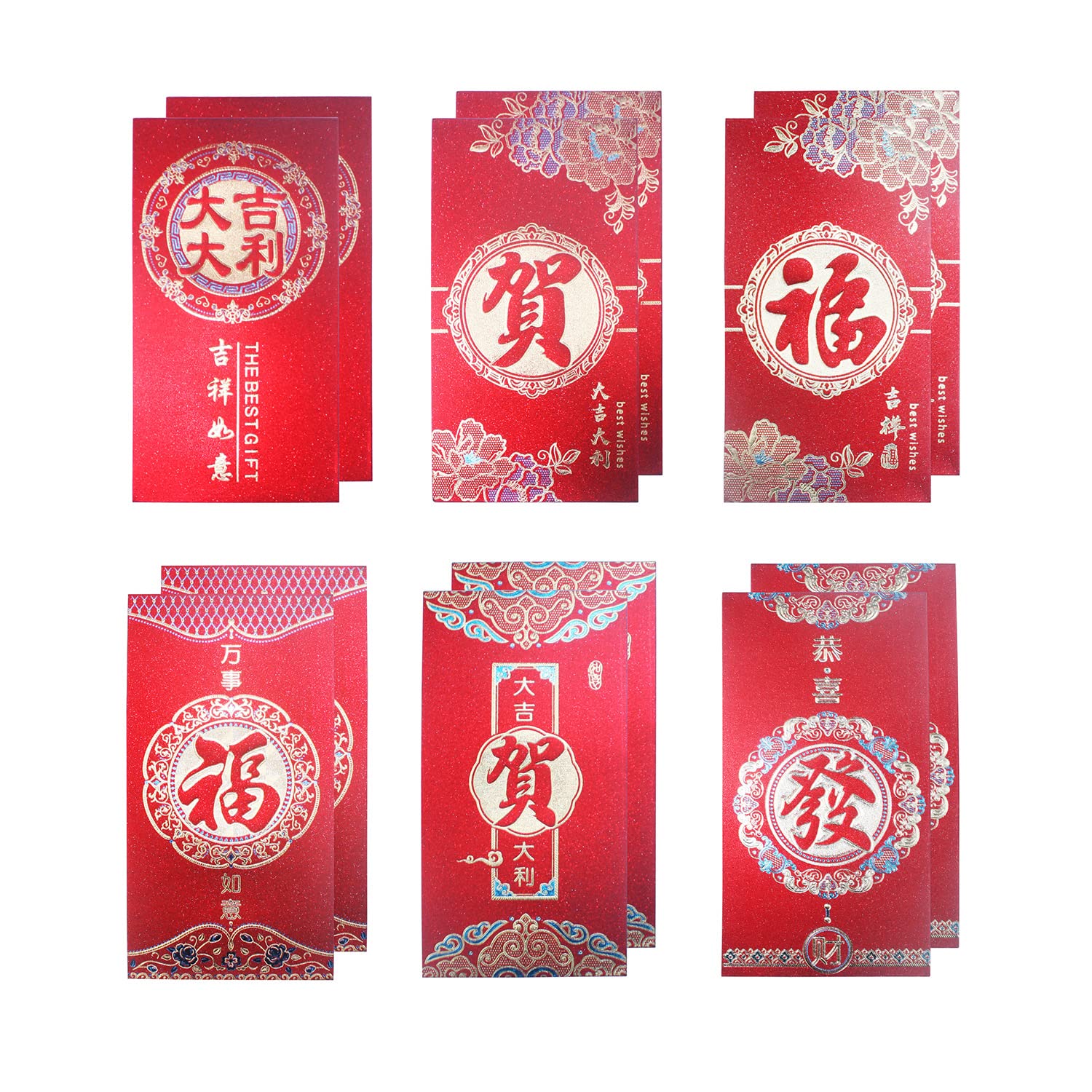 Pangmao12pcs Chinese Spring Festival red Envelope New Year's Birthday Red Envelope Hongbao