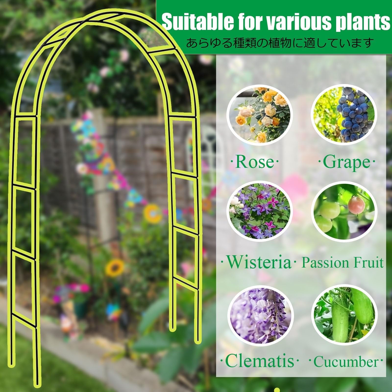 Rosenbogen (1,8 M Breit X 2 M Hoch Oder 2,2 M Breit X 2 M Hoch, 2 Größen Frei Kombinierbar), Gartenbogen Aus Metall, Blumenbogen Rahmen Für Hochzeitsdekoration, Kletterpflanzen, Party(Color:Black)
