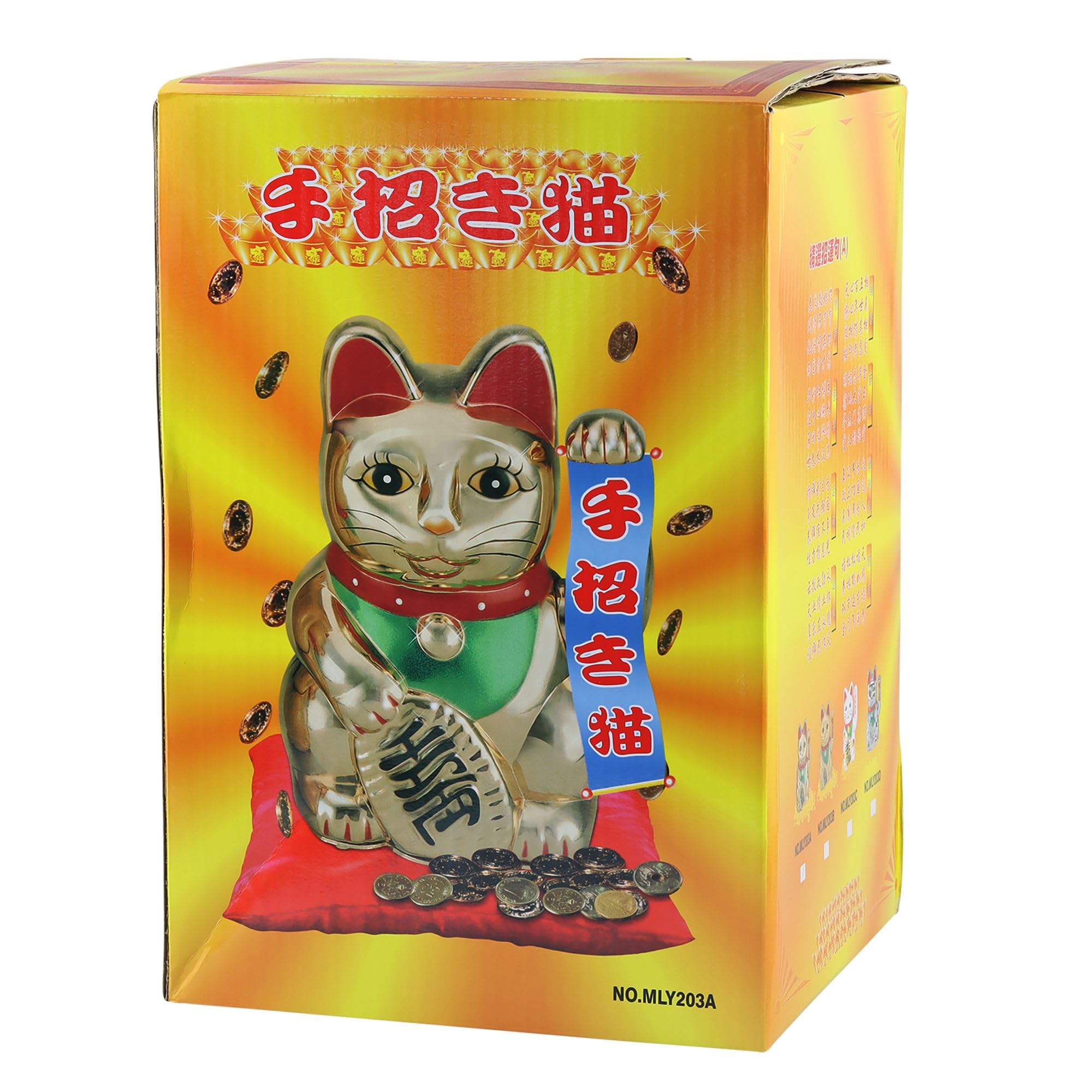Freak Scene Agitando Gato Chino - Maneki Neko - 35 cm - Oro