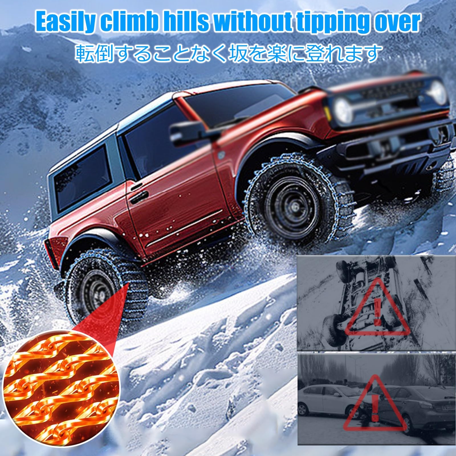 Catene da neve antiscivolo per pneumatici auto, resistenti, montaggio rapido, facili da installare, catene di trazione per camion leggeri, SUV, auto, pickup, set di 2