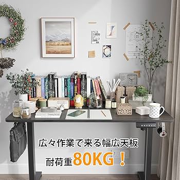 sunon 電動昇降デスク　スタンディングデスク 61BajUGuhrL._AC_SY200_QL15_.jpg