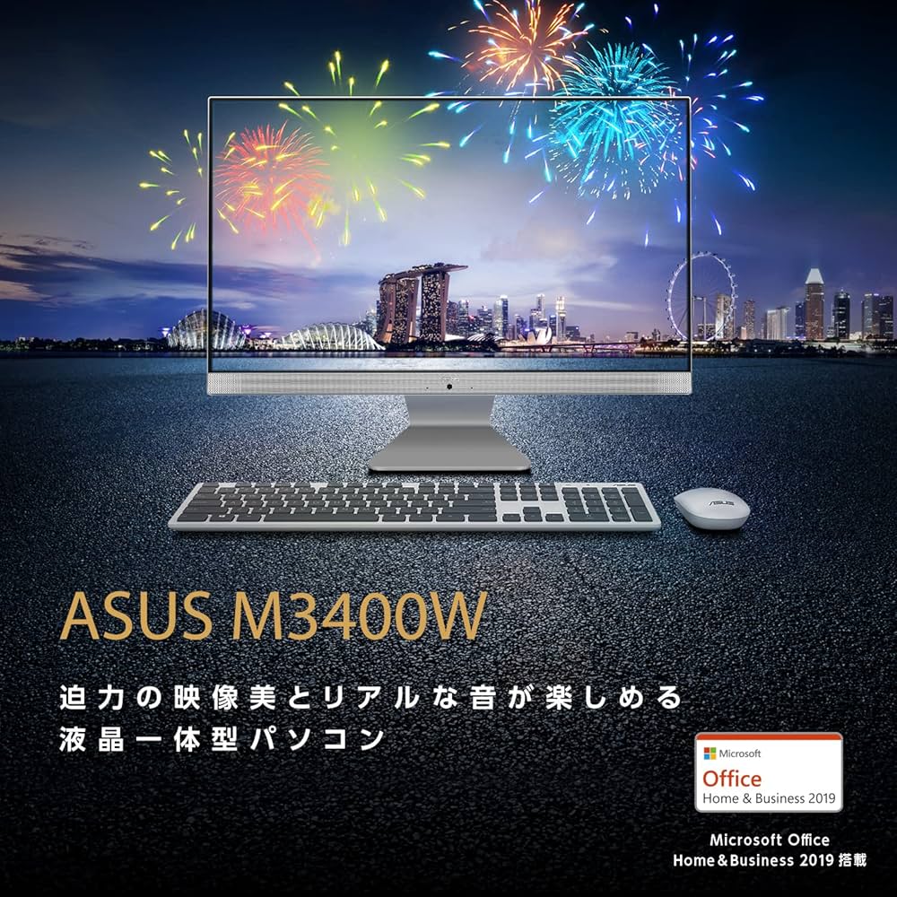 Amazon | ASUS オフィス付き 一体型パソコン M3400W (23.8インチ