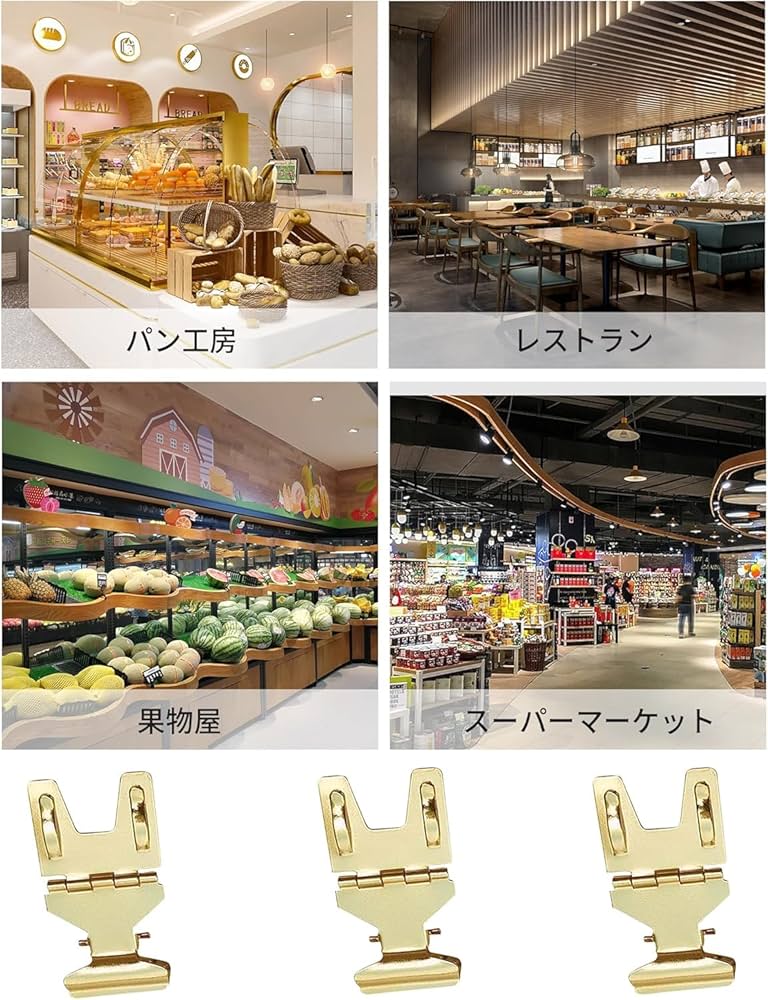 Amazon.co.jp: happykau カードクリップ 10個入りプライスカード立て