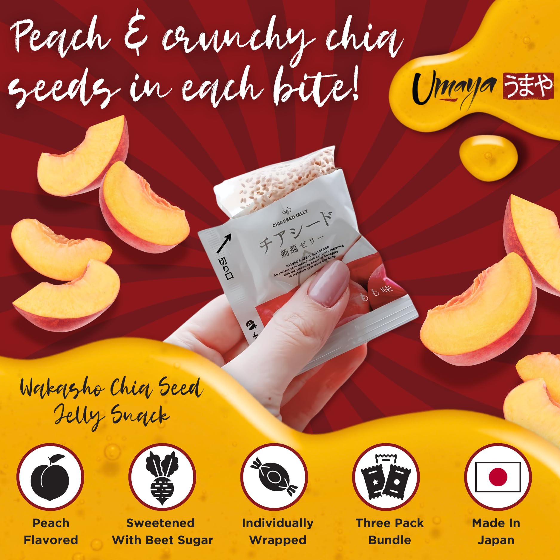 Amazon.com: UMAYA - Wakasho Chia Seed Jelly Peach Flavor (6.1oz