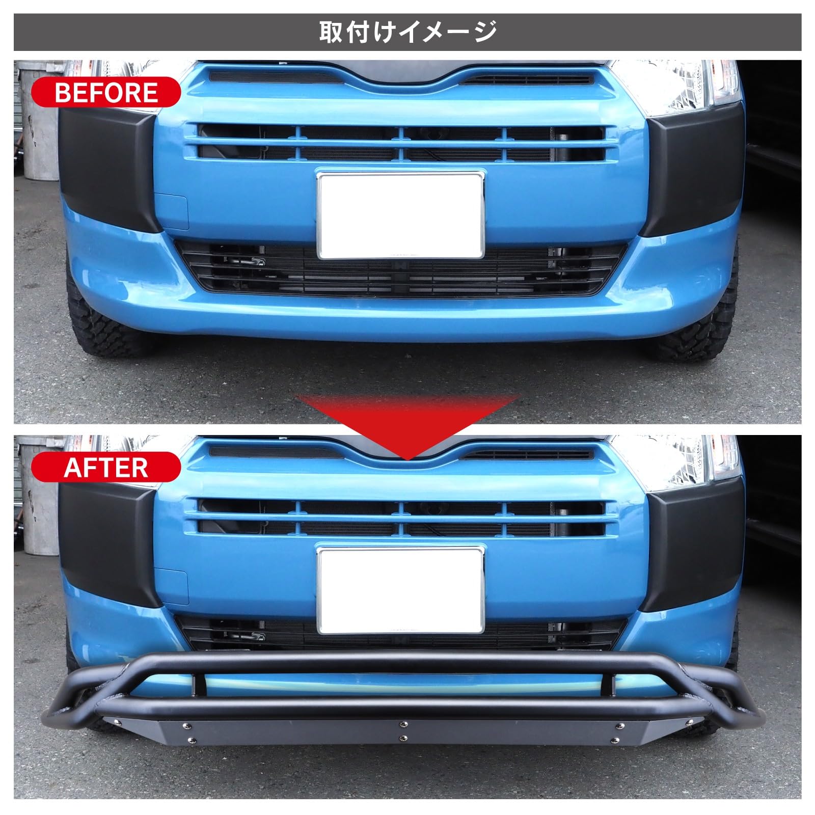 160プロボックス ガードバー類