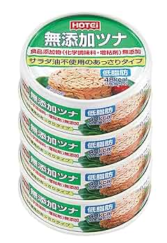 Amazon | ホテイ 無添加ツナ 4缶シュリンク 70gx4 | ホテイ