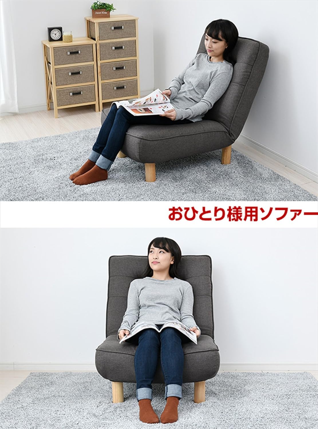 クリアランスsale!期間限定! ソファー 1人掛け 約幅98×奥行76×高さ85