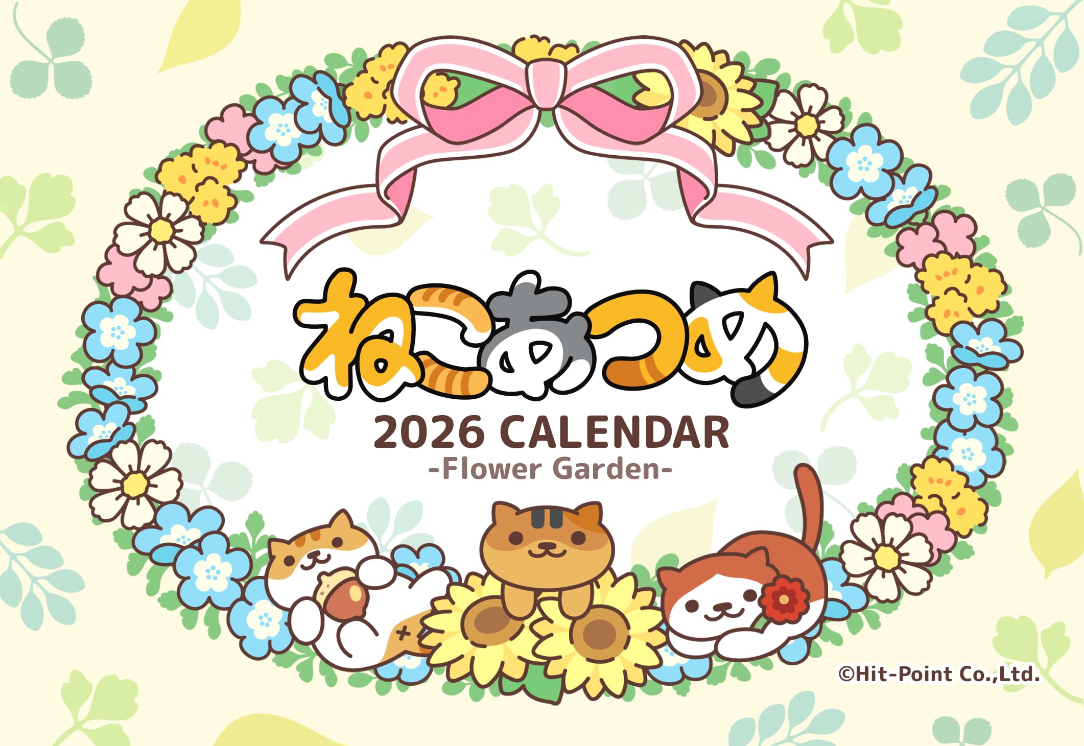 Amazon | ねこあつめ 2026年卓上カレンダー - Flower Garden - 100