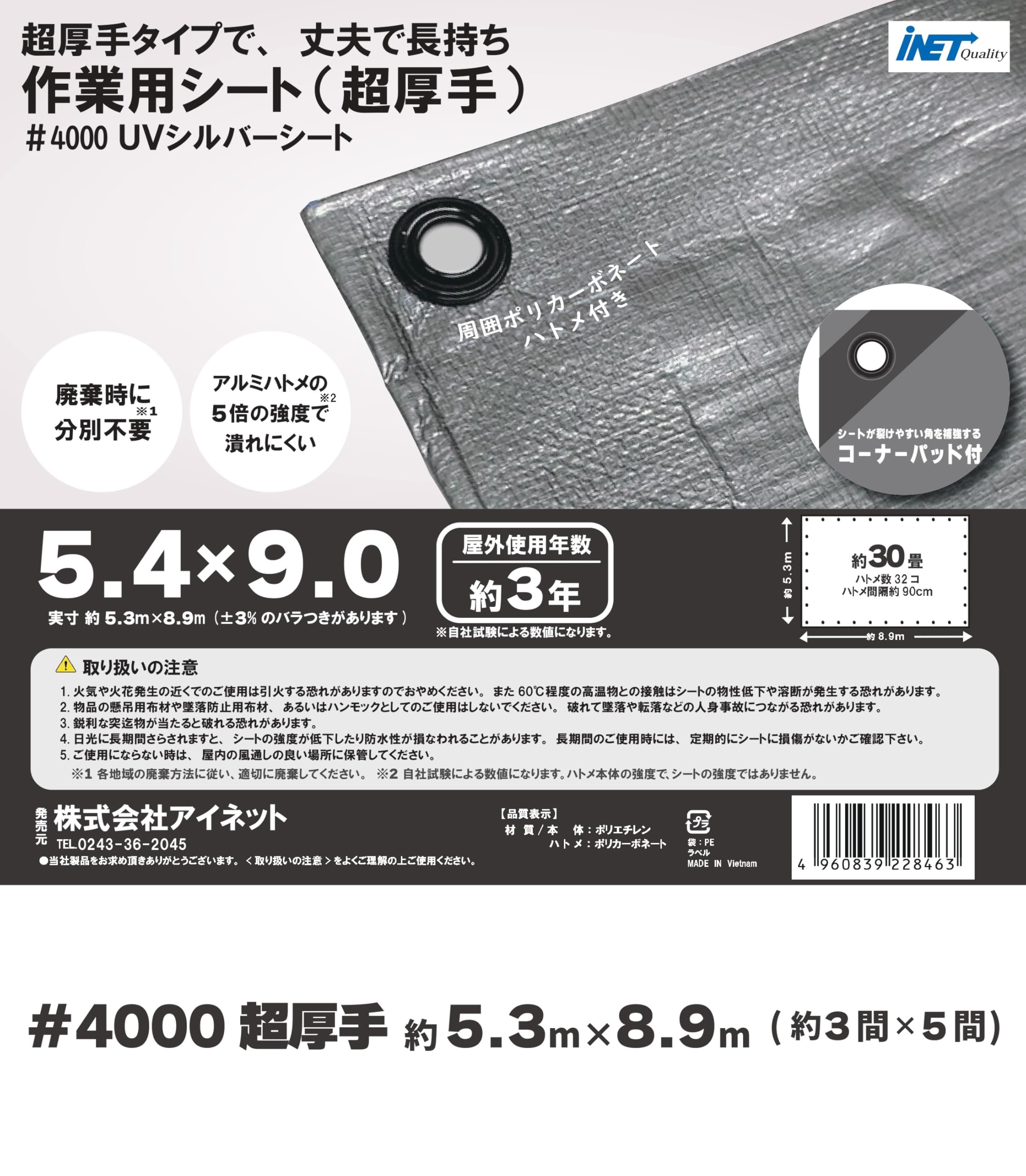 グレー　36 adidas originals ZX Flux 'Grey Blue' B34136