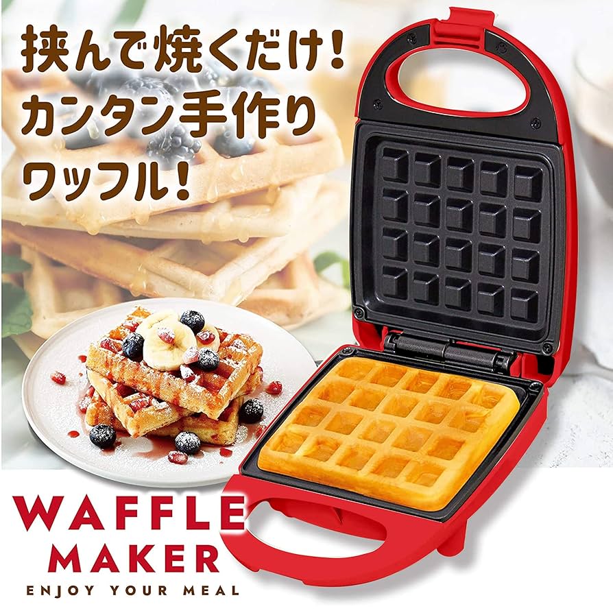 ワッフルメーカー イベント用 imgrc0103401493.jpg