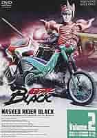 DVD★仮面ライダー BLACK★ブラック★Volume.3 Amazon.co.jp: 仮面ライダーBLACK VOL.3 [DVD] : 特撮(映像