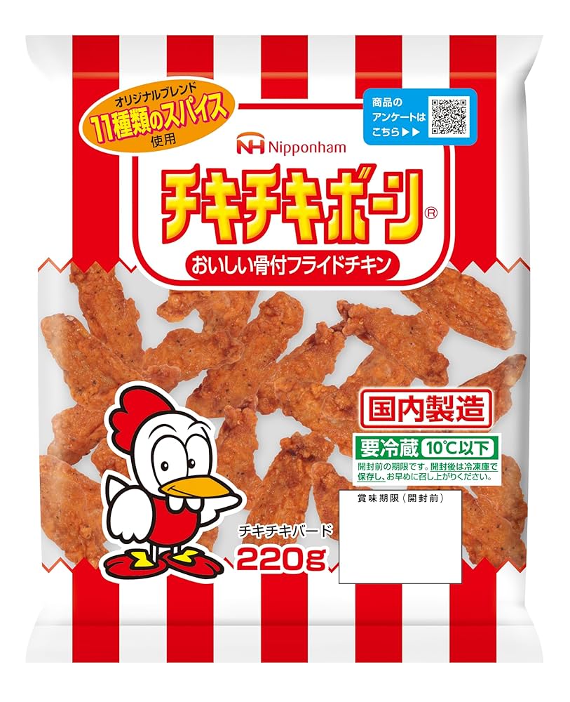 チキチキボーン Amazon.co.jp: [冷蔵] 日本ハム チキチキボーン 220g : Food