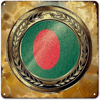 Bangladesh Aluminum Metal Sign Bangladesh Flag with Gold Medals Retro Wall Decor Hanging Sign Decorative Plaque for Living Room Kicthen Porch Yard Basement National Symbolic 15x15in