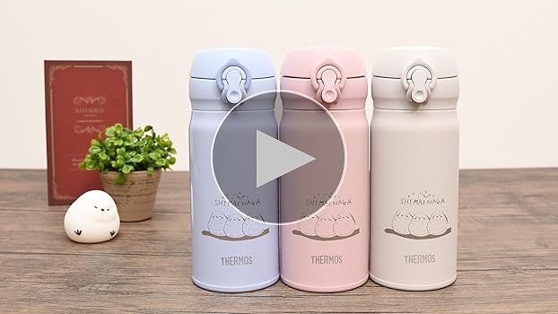 エレファントカシマシ サーモス 新春 マグボトル 完売品 楽天市場】シマエナガ 水筒 春を待つシマエナガ ステンレス