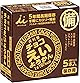 井村屋 チョコえいようかん 5本 (x 1)