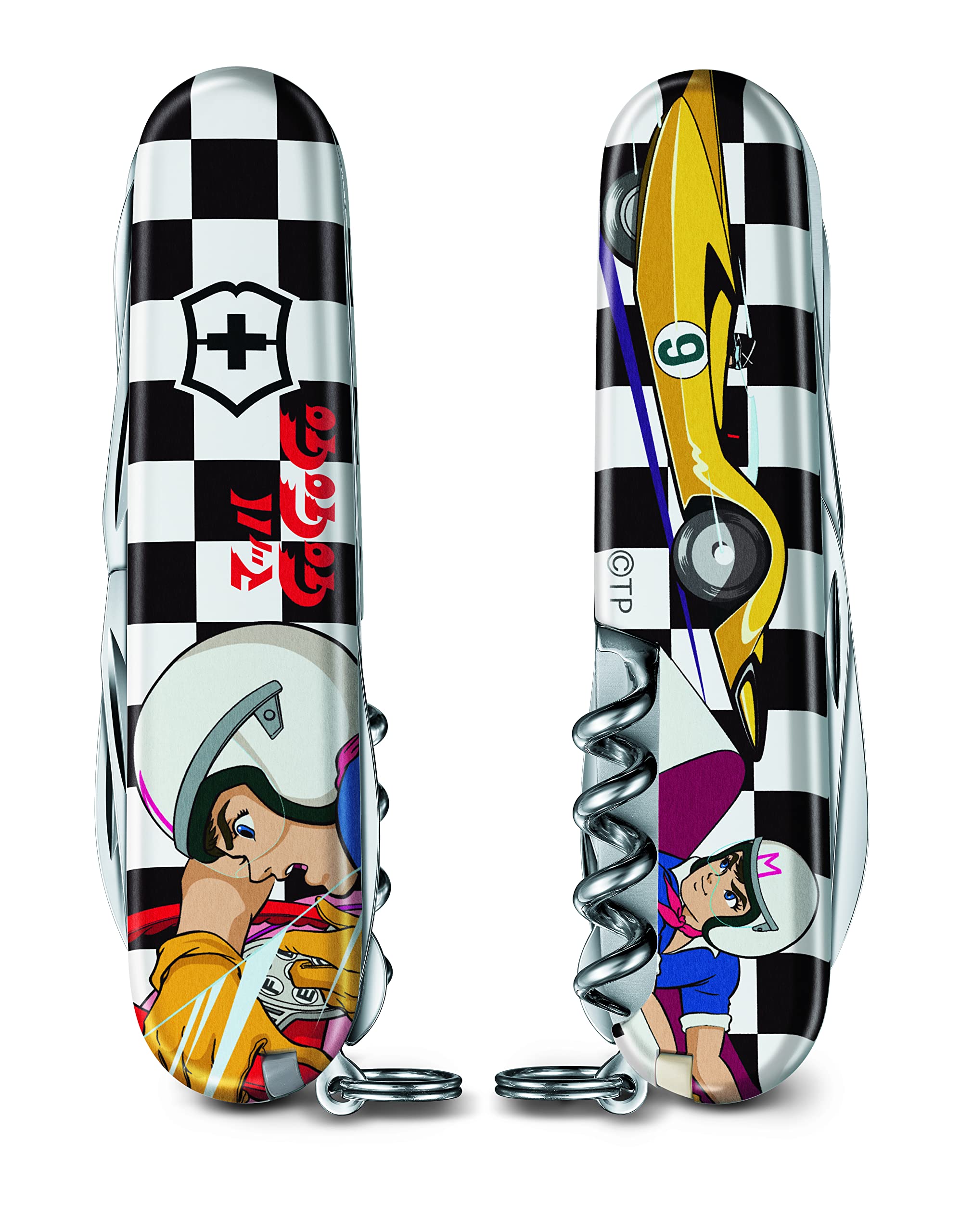 Amazon | VICTORINOX(ビクトリノックス) ナイフ ハントマン マッハ