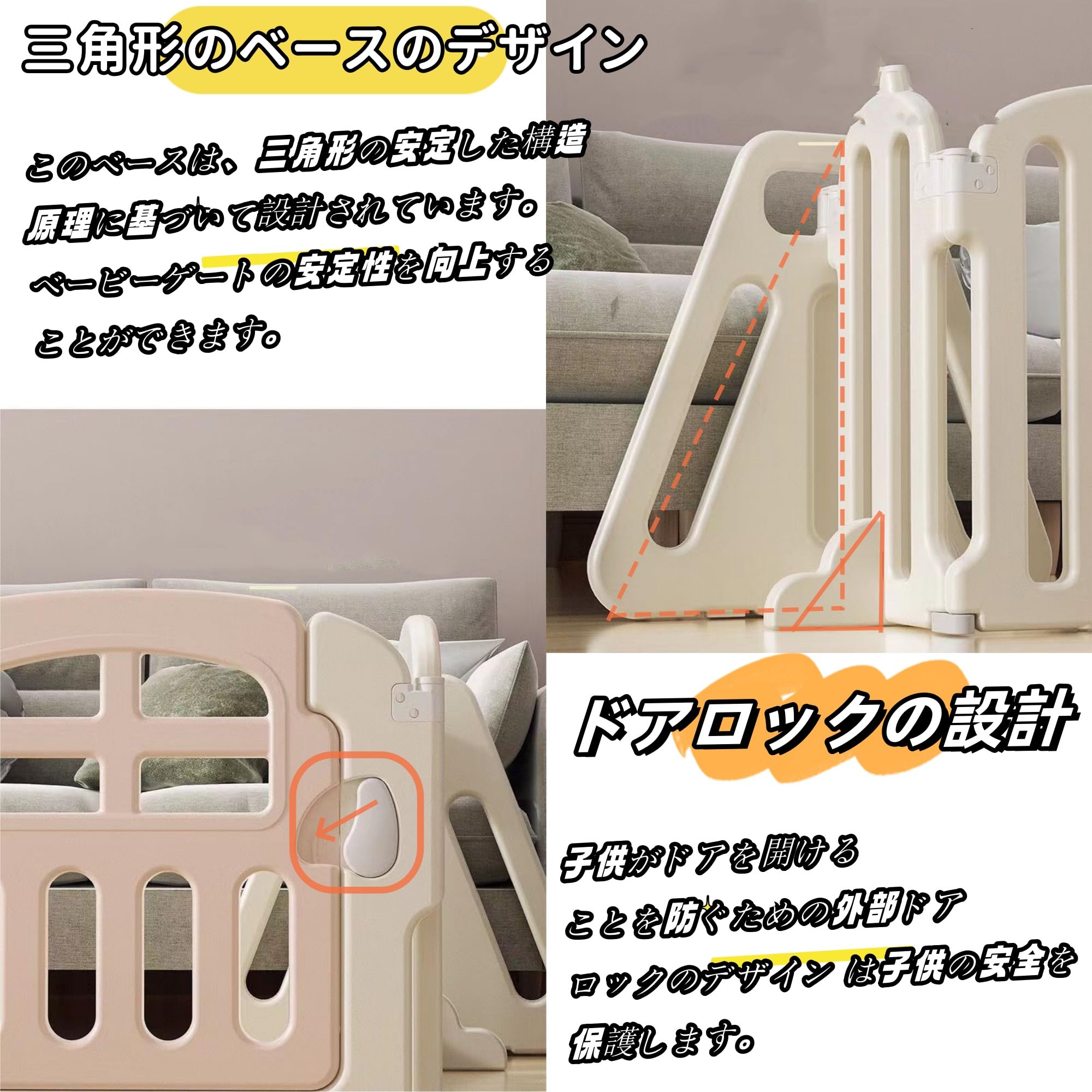 Amazon.co.jp: キッズパーテーション ベビーゲート ベビーサークル 