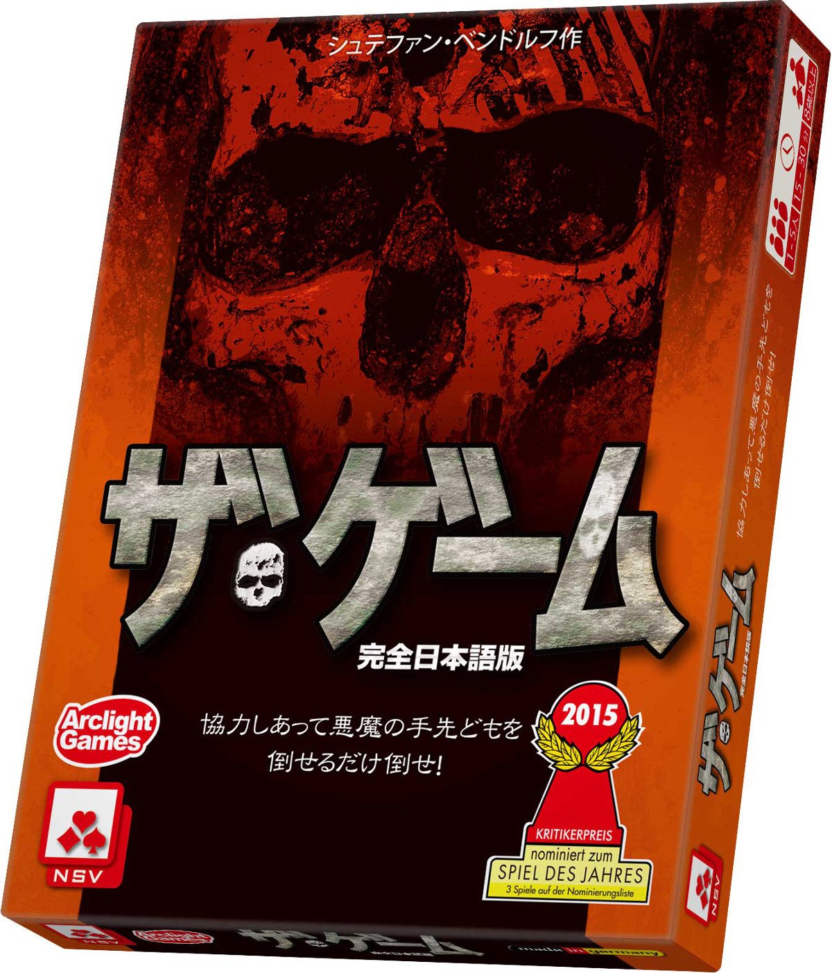 〈韓国語書籍〉ゲームの背景グラフィックデザイン制作ノート  DVD-ROM付属 韓国語書籍〉ゲームの背景グラフィックデザイン制作ノート DVD