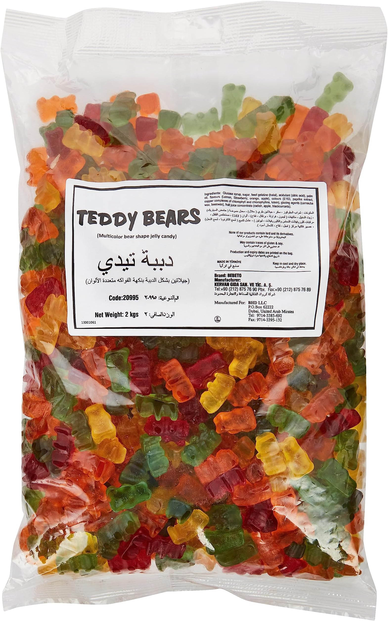 Sweet Factory Teddy Bears Sweet Jellies (Glazed) - Best for Parties, Events and other Occasions - 2 KG Pack