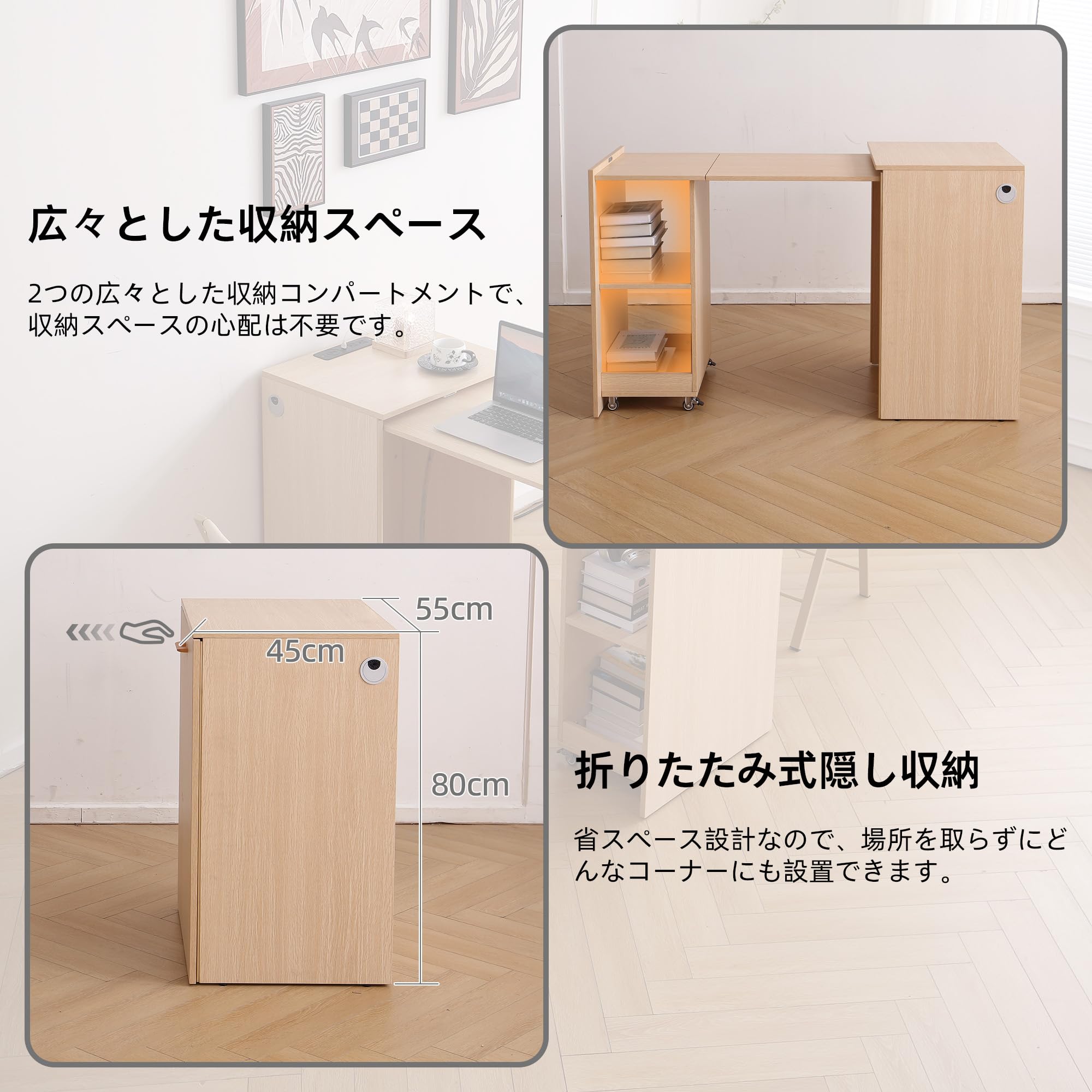 Amazon｜FUNROLUX 折りたたみダイニングテーブル 収納棚 引き出し2つ