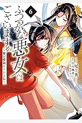 81JgblqH91L.SR160,240_BG243,