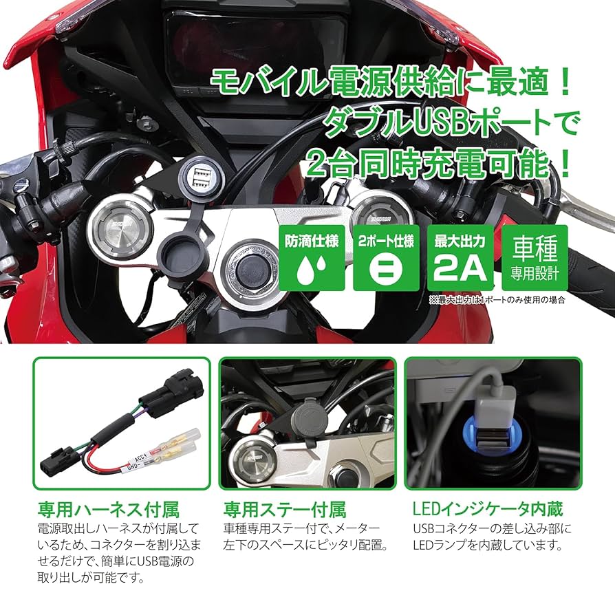 まっさん専用 投稿詳細｜MOTOCLE