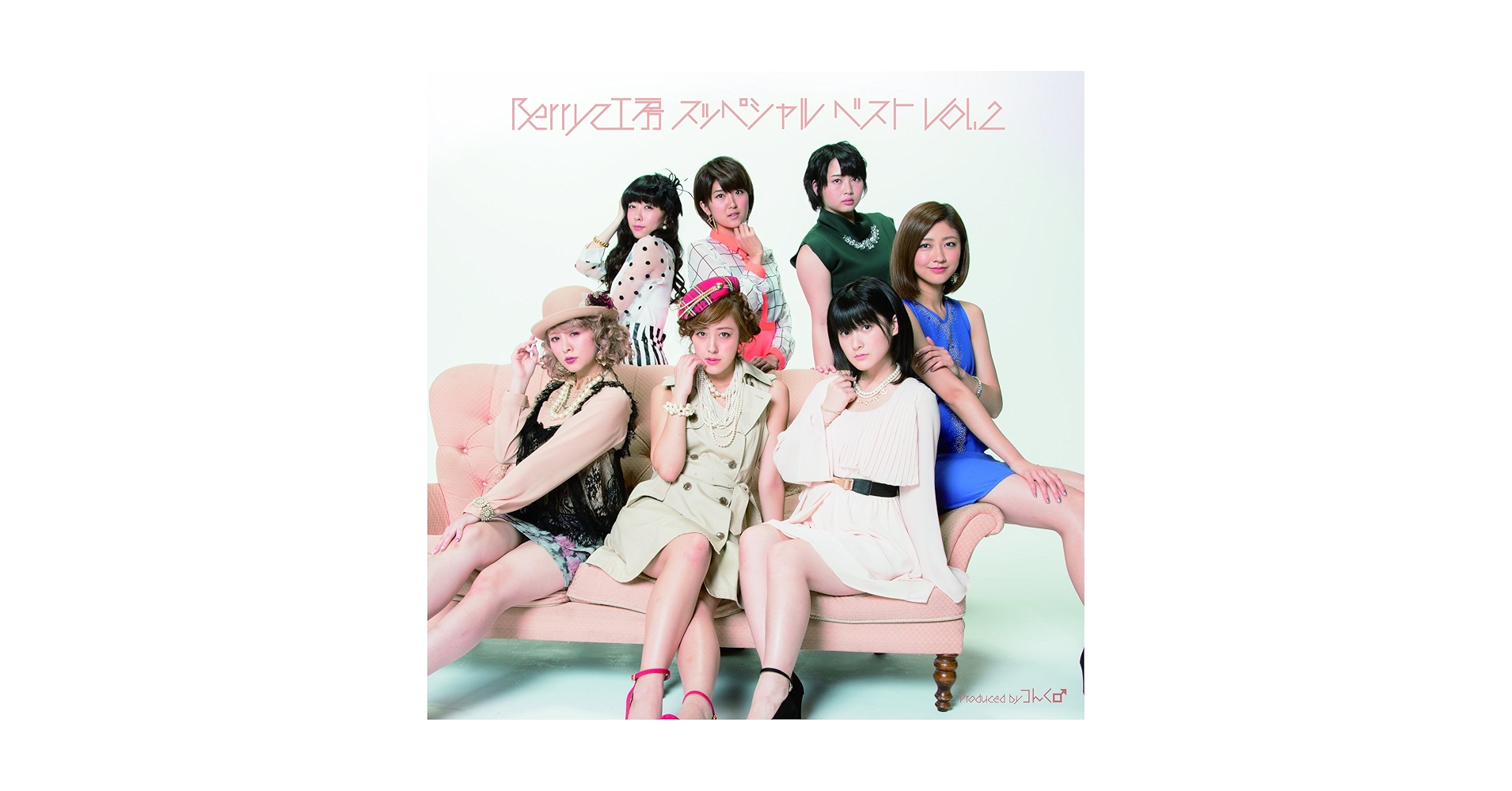 BERRYZ KOBO - Berryz Kobo - Berryz Kobo Special Best (10Th