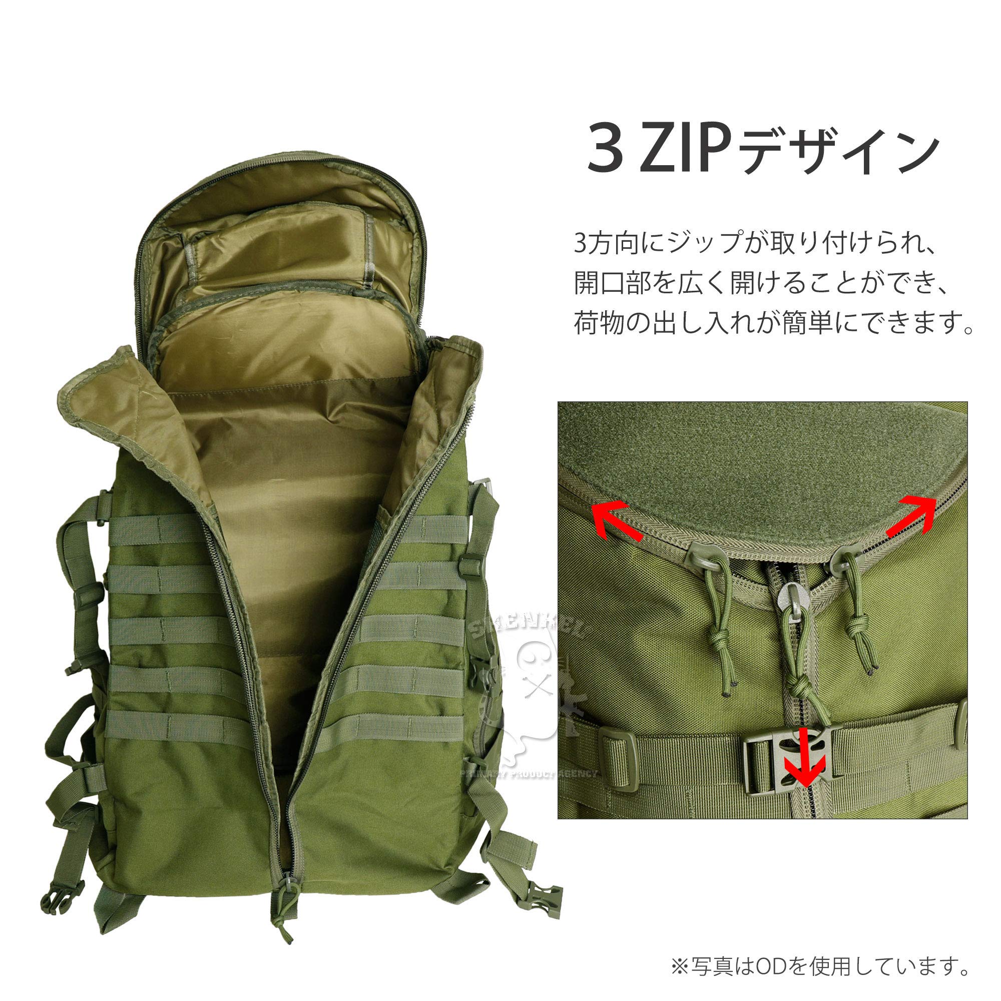 Amazon | SHENKEL 多機能バックパック 56L-75L OD bag-010od | ダンプ