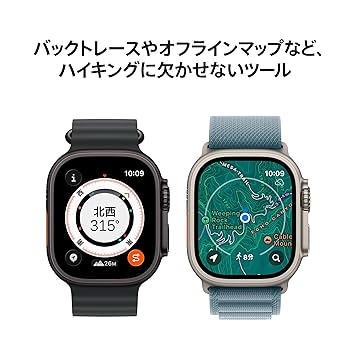 【新品・箱なし】49mm S/Mトレイルループ・ブラック（ブラックチタニウム）③ Apple Watch Ultra 3（GPS + Cellularモデル）- 49mmブラック