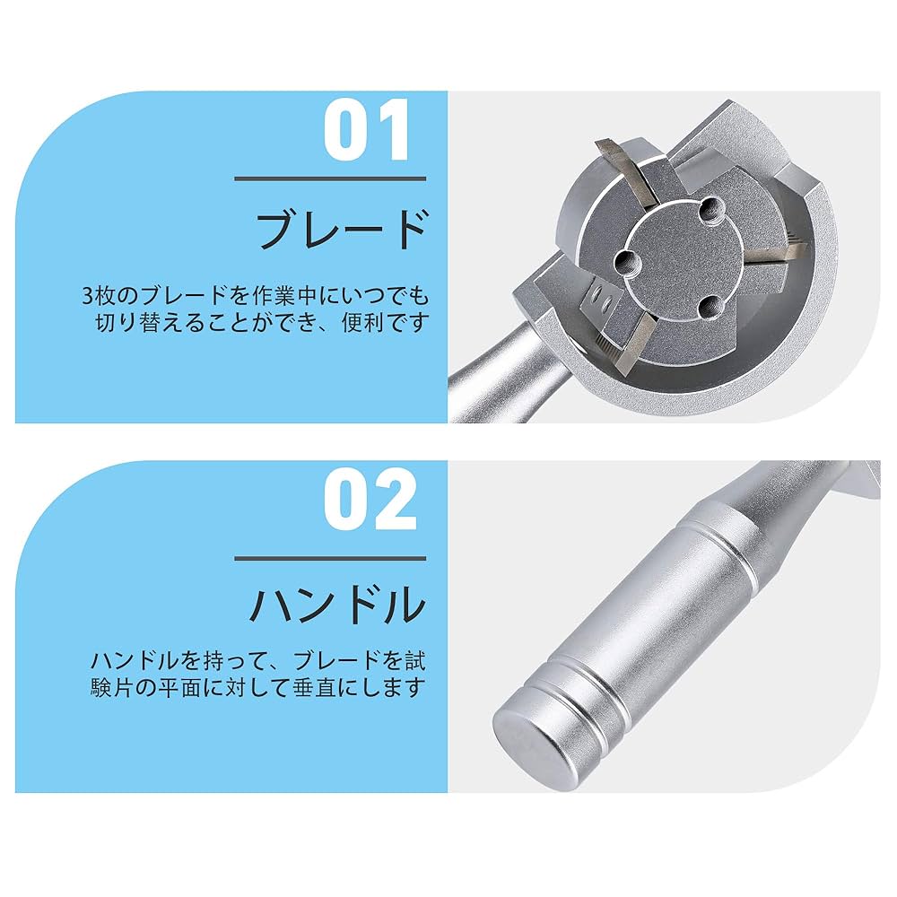 Amazon | Hanchen 碁盤目試験テスター 1mm・2mm・3mm間隔 異なる