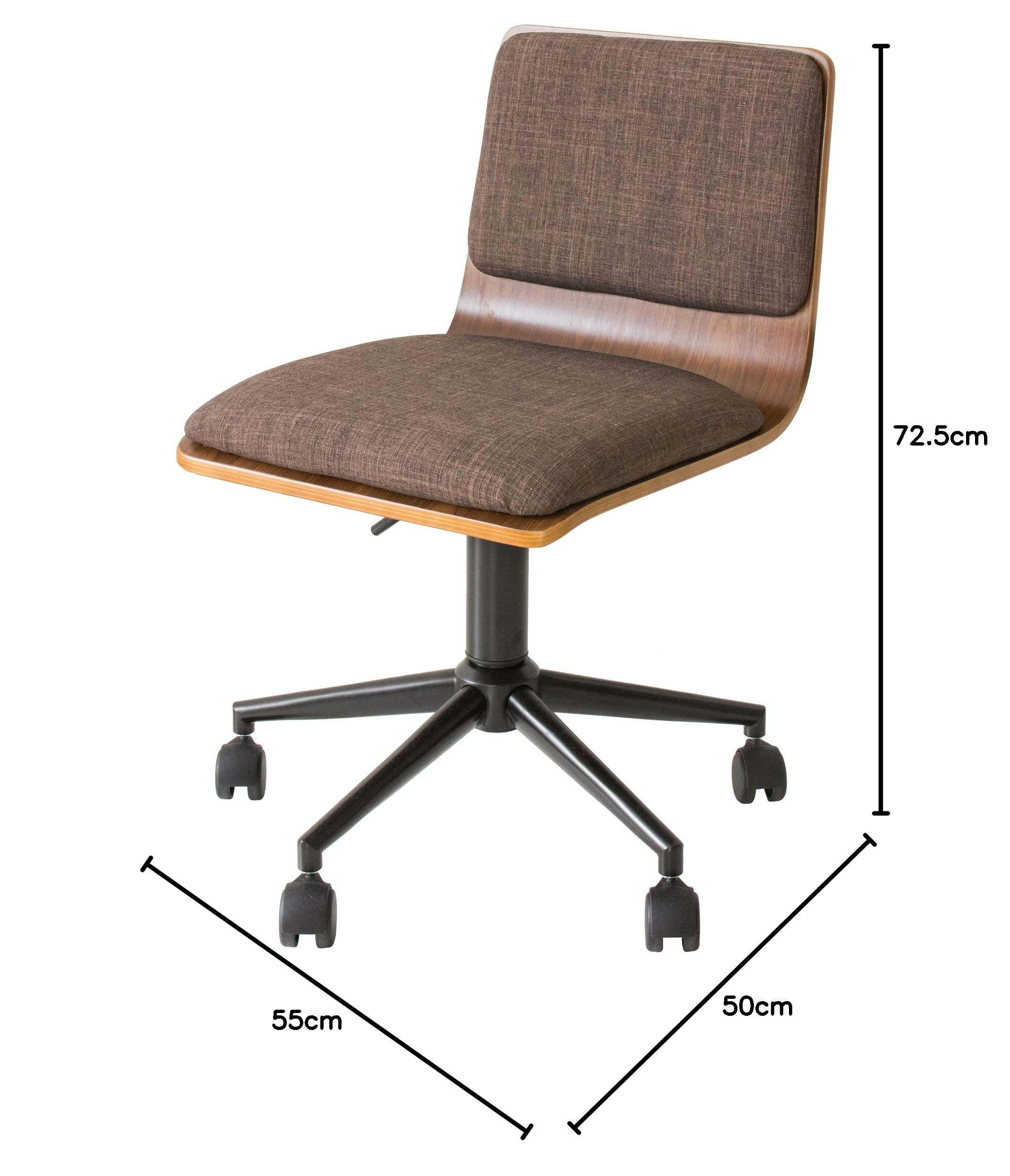 宮武製作所 ワークチェア Cuddle 幅55×奥行き52×高さ72~81cm ダークグレイ×ダークブラウン 360度回転 CH-J3900 : 宮武製作所 ワークチェア Cuddle 幅55×奥行き52×高さ72