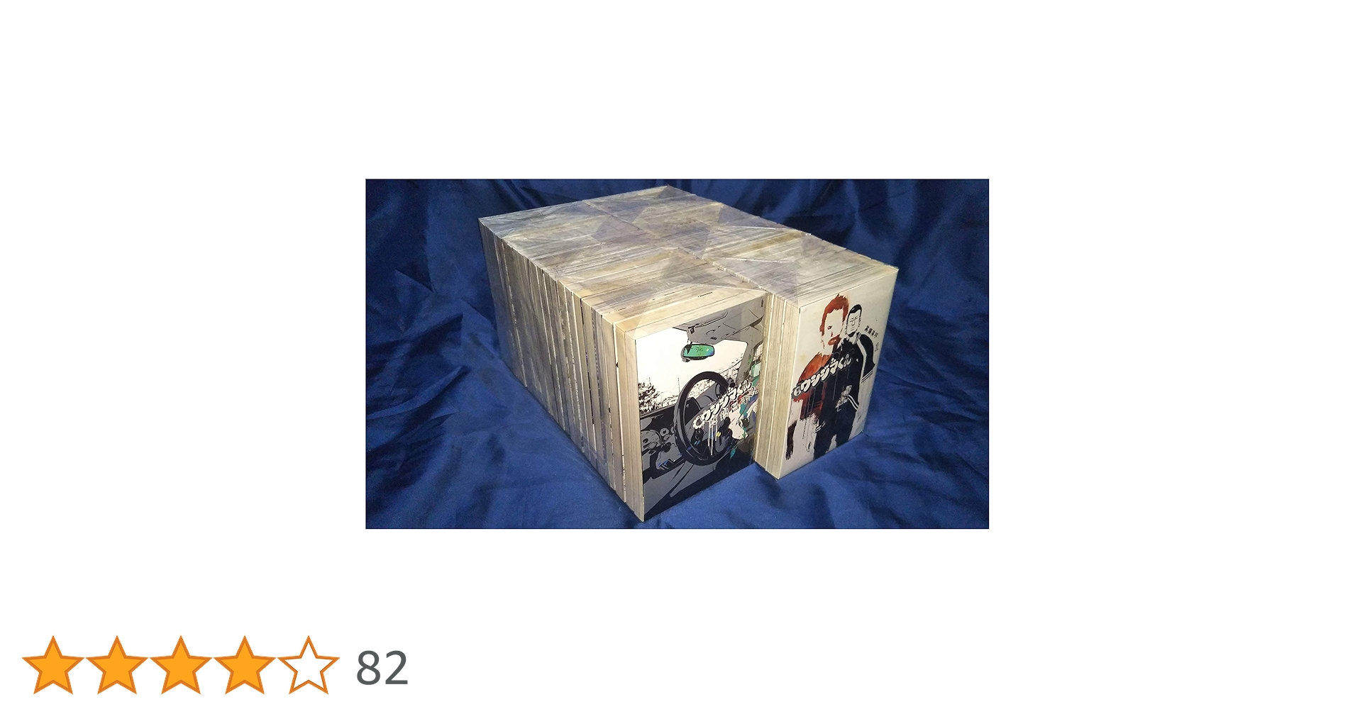 ヒ*デ様 闇金ウシジマくん 全46巻 美品 （第6巻以外全て初版） Amazon.co.jp: 闇金ウシジマくん 全46巻 新品セット : 真鍋 昌平: 本