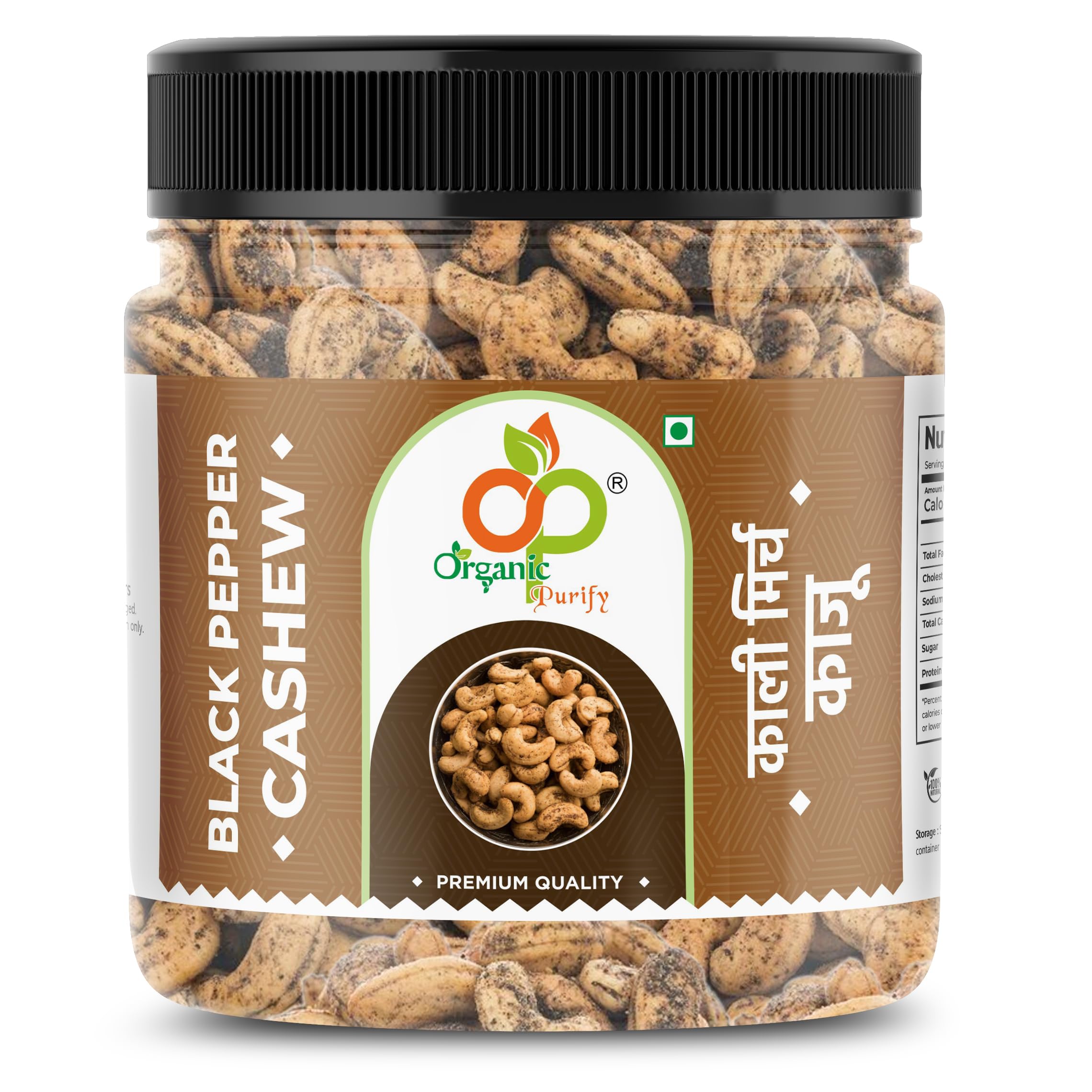 See full amazon price history chart for Organic Purify Premium Black Pepper Flavoured Roasted Dry Nut Cashew Snacks | Rich in Protein | Crunchy & Delicious Jar Pack 250 GM Organic Purify Premium Black Pepper Flavoured Roasted Dry Nut Cashew Snacks | Rich in Protein | Crunchy & Delicious Jar Pack 250 GM (B0CL36BX4H) Amazon Price History, Amazon Price Tracker
