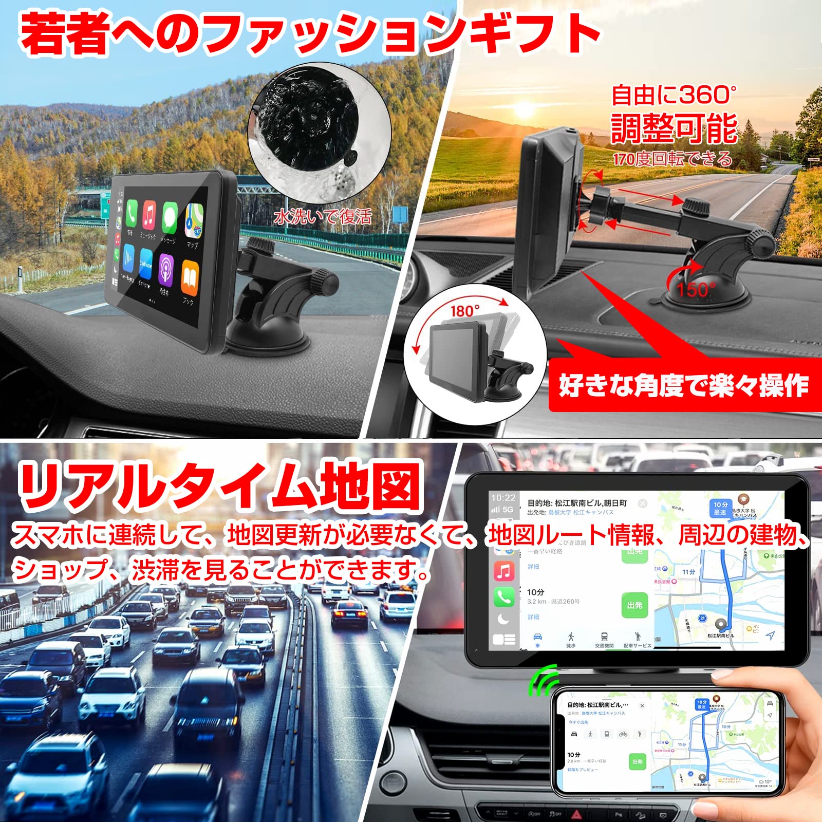 ChillBase カーナビ / ディスプレイオーディオ 8.8インチ 車・バイク 