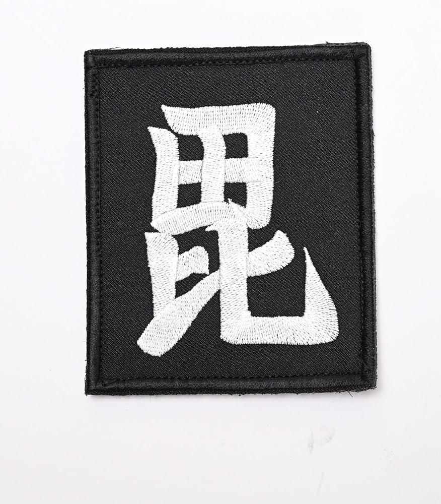 上杉 上杉謙信Tシャツ（90cm～7XL) | 厳島劇場