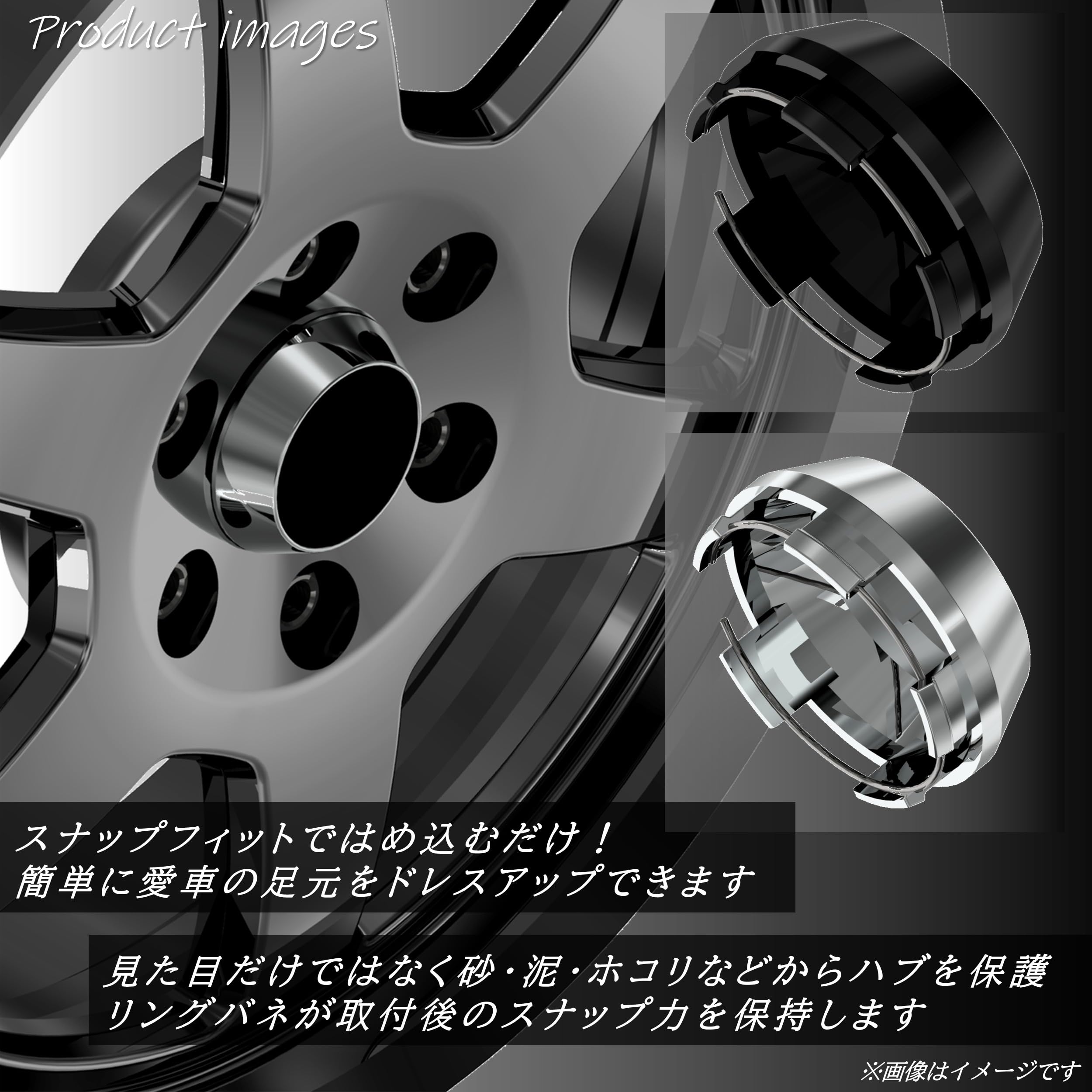 Amazon.co.jp: tonra ホイールセンターキャップ 外径 60mm ハブ ボア