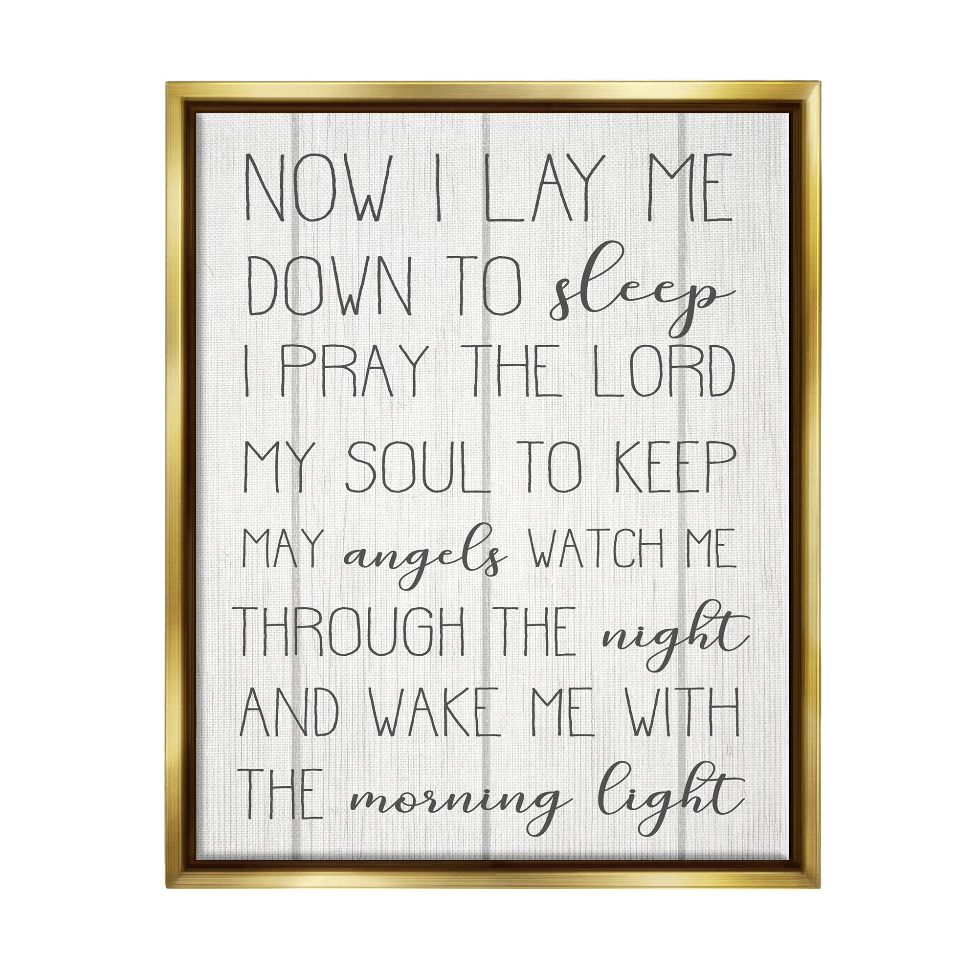 Stupell Industries Kids Inspirational Word Bedroom Nursery Design, Design by Daphne Polselli