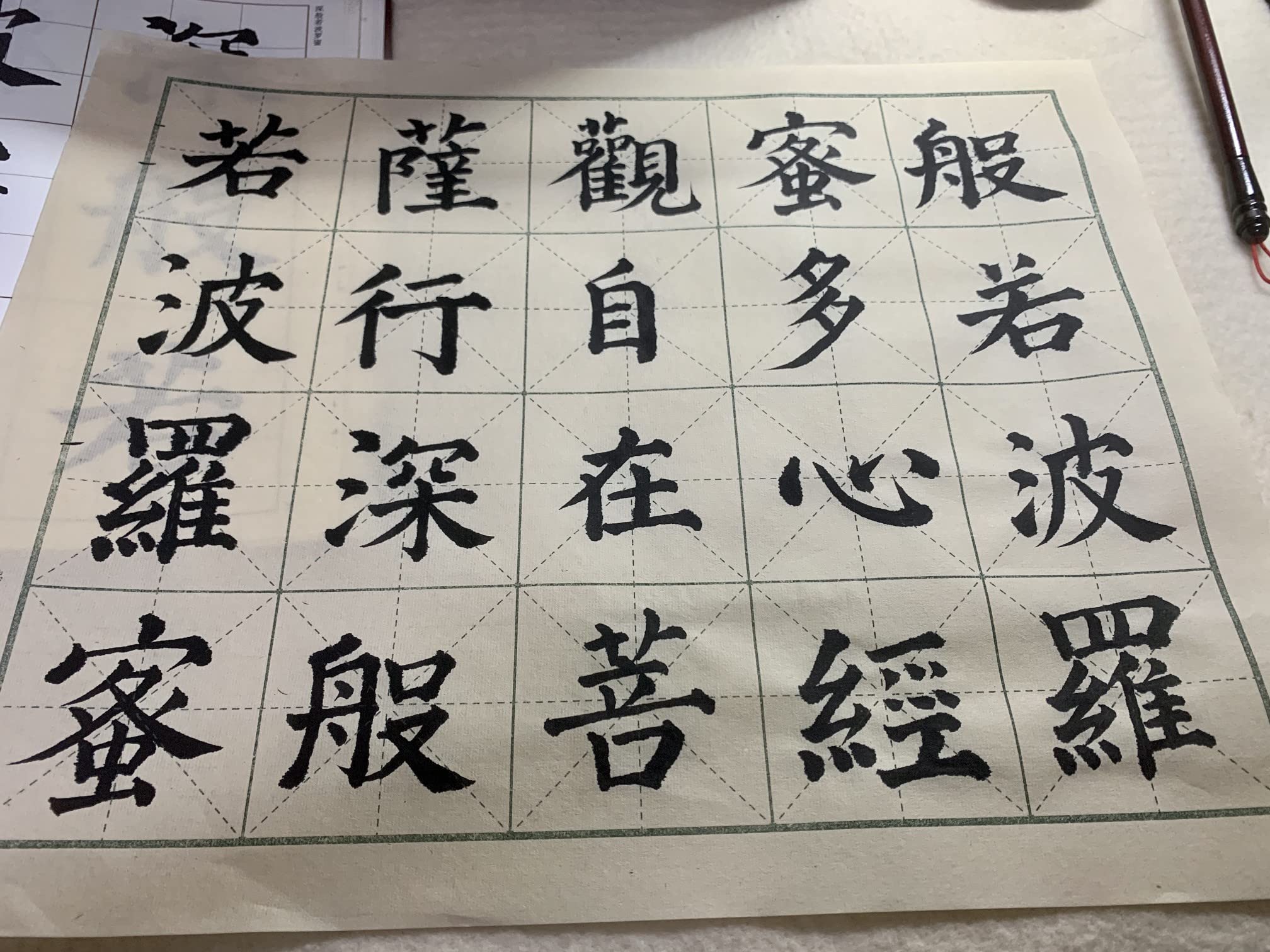 Chinese Calligraphy Paper, Practice Sumi Paper, Writing Paper for