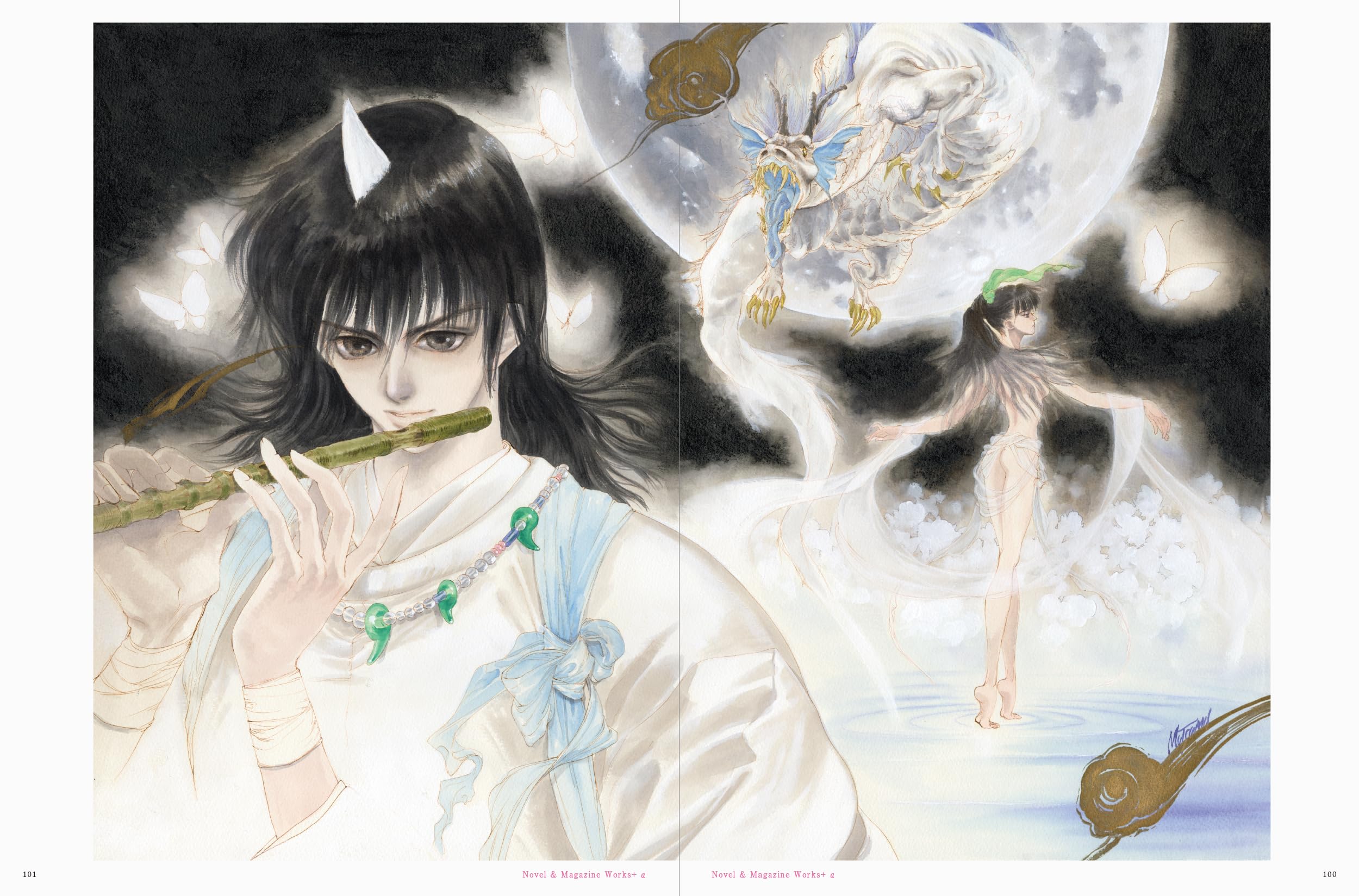Amazon.com: いのまたむつみ: books, biography, latest update