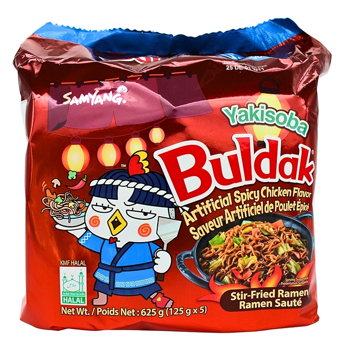 桑洋炫辣鸡肉火鸡面（炸酱味）125g【清真】