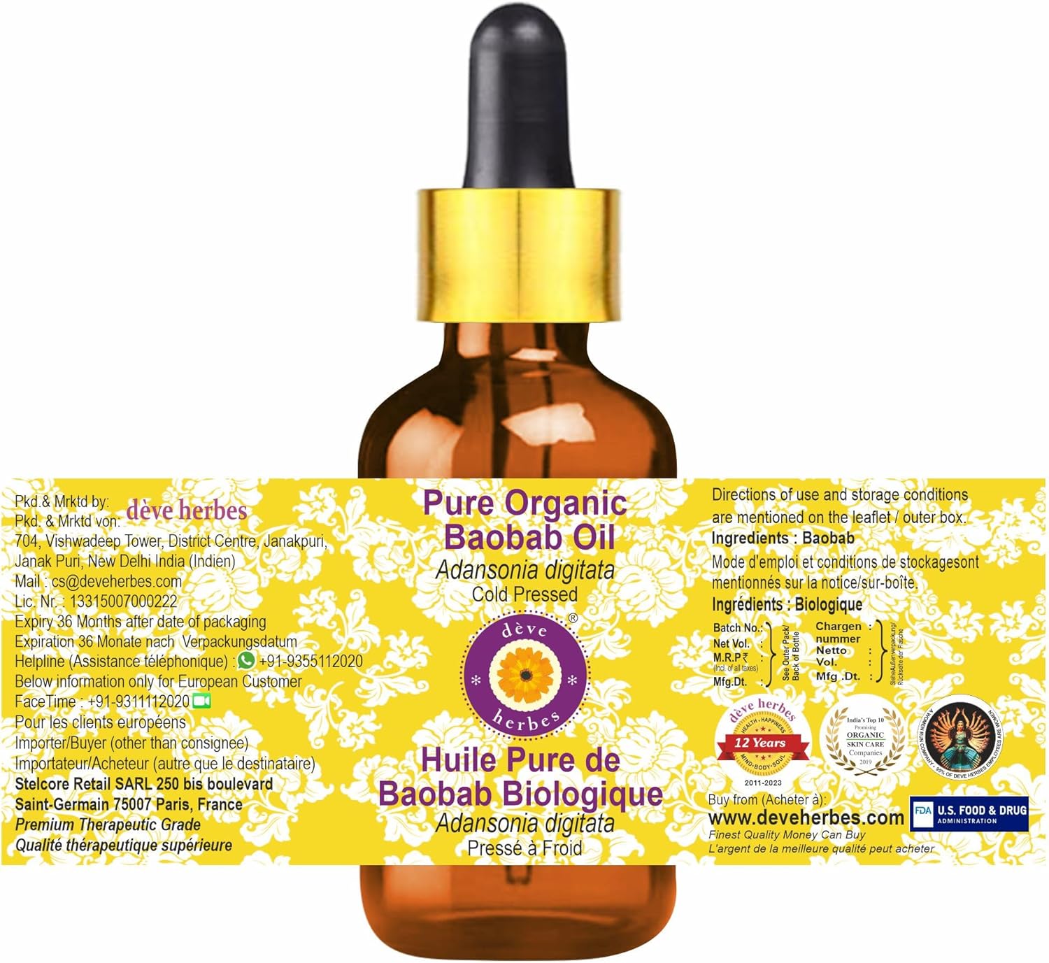 Greenwood Essential Pure Organic Baobab Oil (Adansonia digitata) with Glass Dropper Cold Pressed 100ml (3.38 oz)