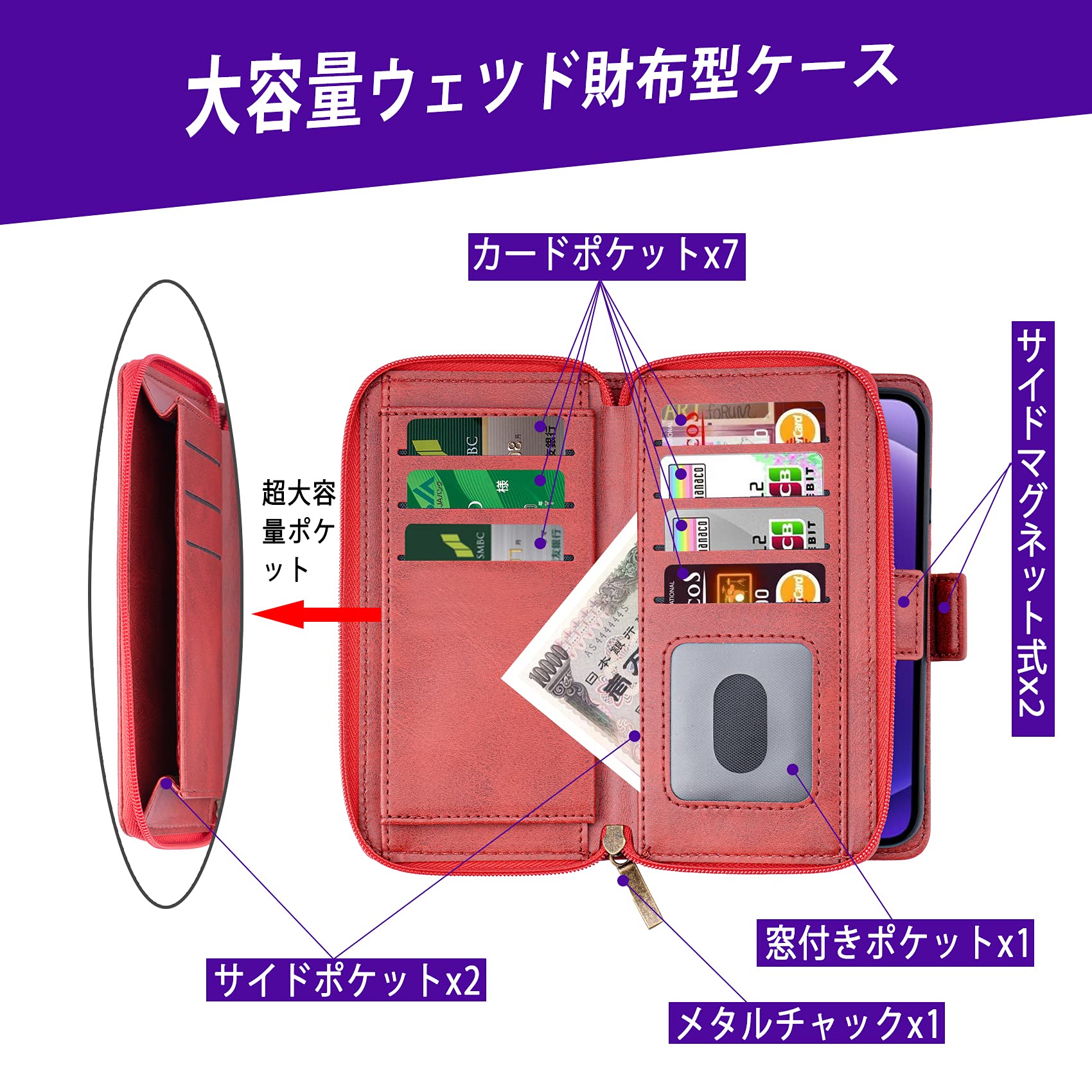 Amazon.co.jp: iPhone 12 Pro Max ケース 多財布デザイン アイフォン12