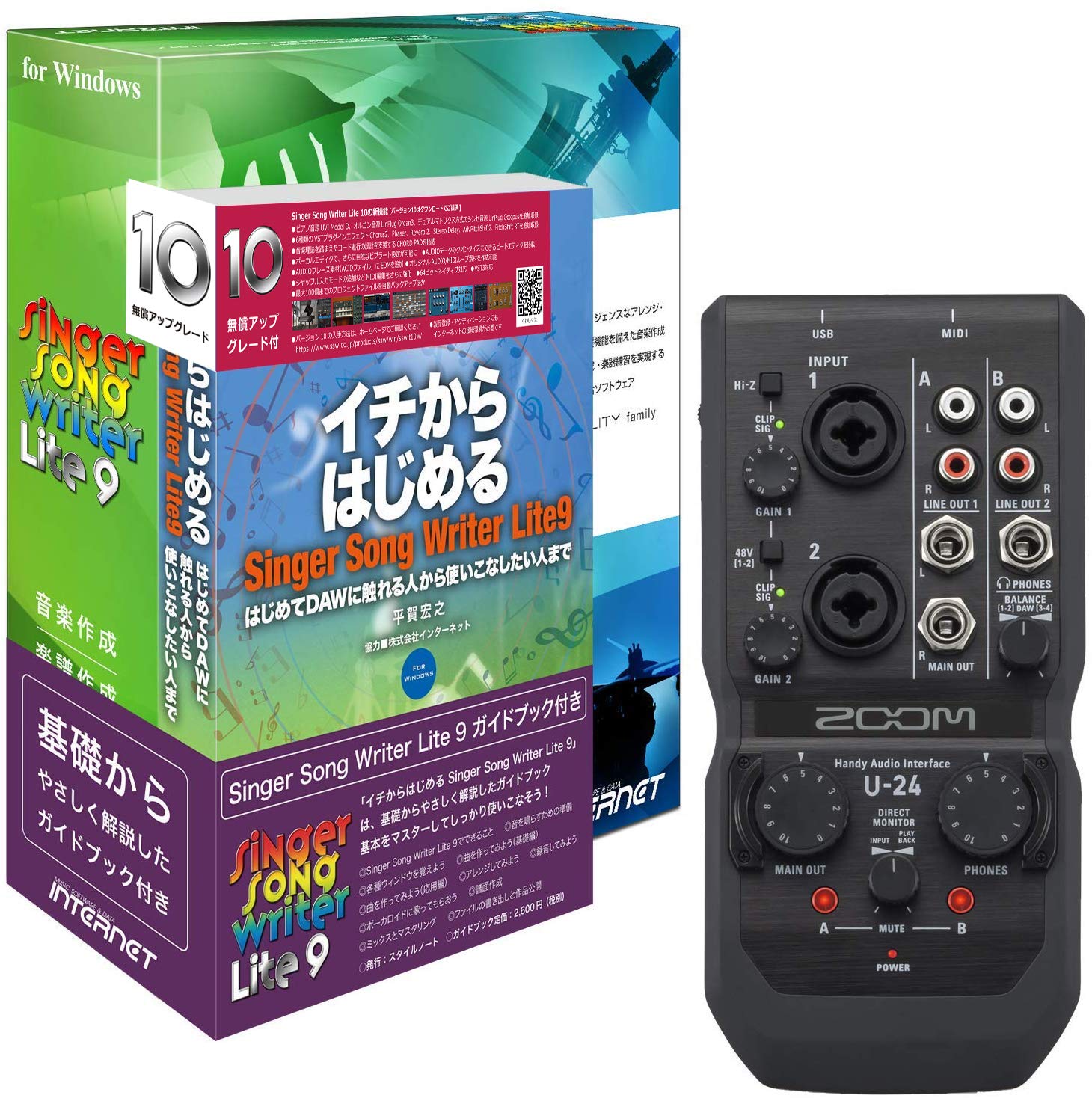 その他 SINGER SONG WRITER Lite 9 &Keyboard Amazon.co.jp: インターネット Singer Song Writer Lite 9(Lite