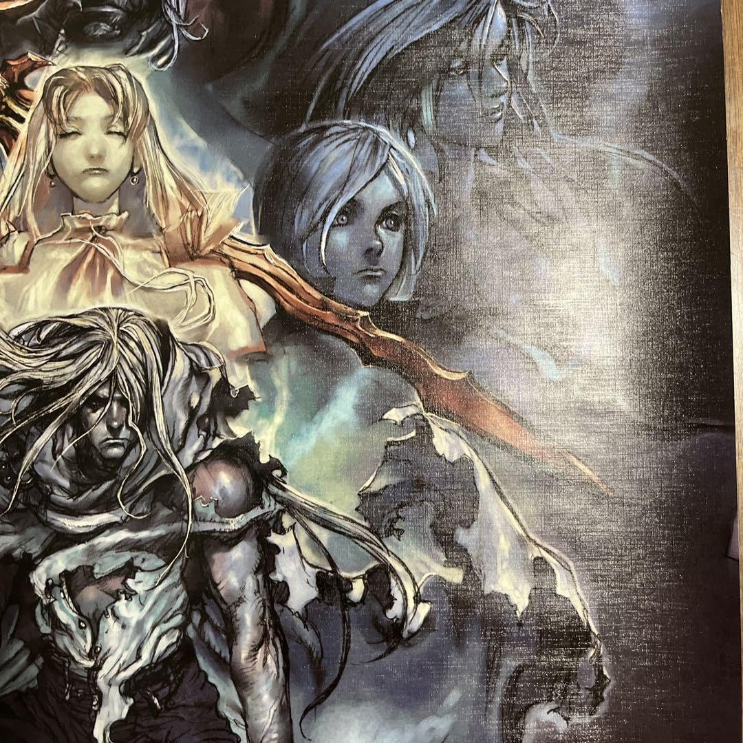 西風の西風の狂詩曲 西風の西風の狂詩曲 B2ポスター B2ポスター - メルカリ