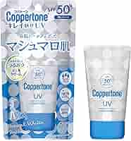 Amazon.co.jp: コパトーンパーフェクトUVカットキレイ魅せm