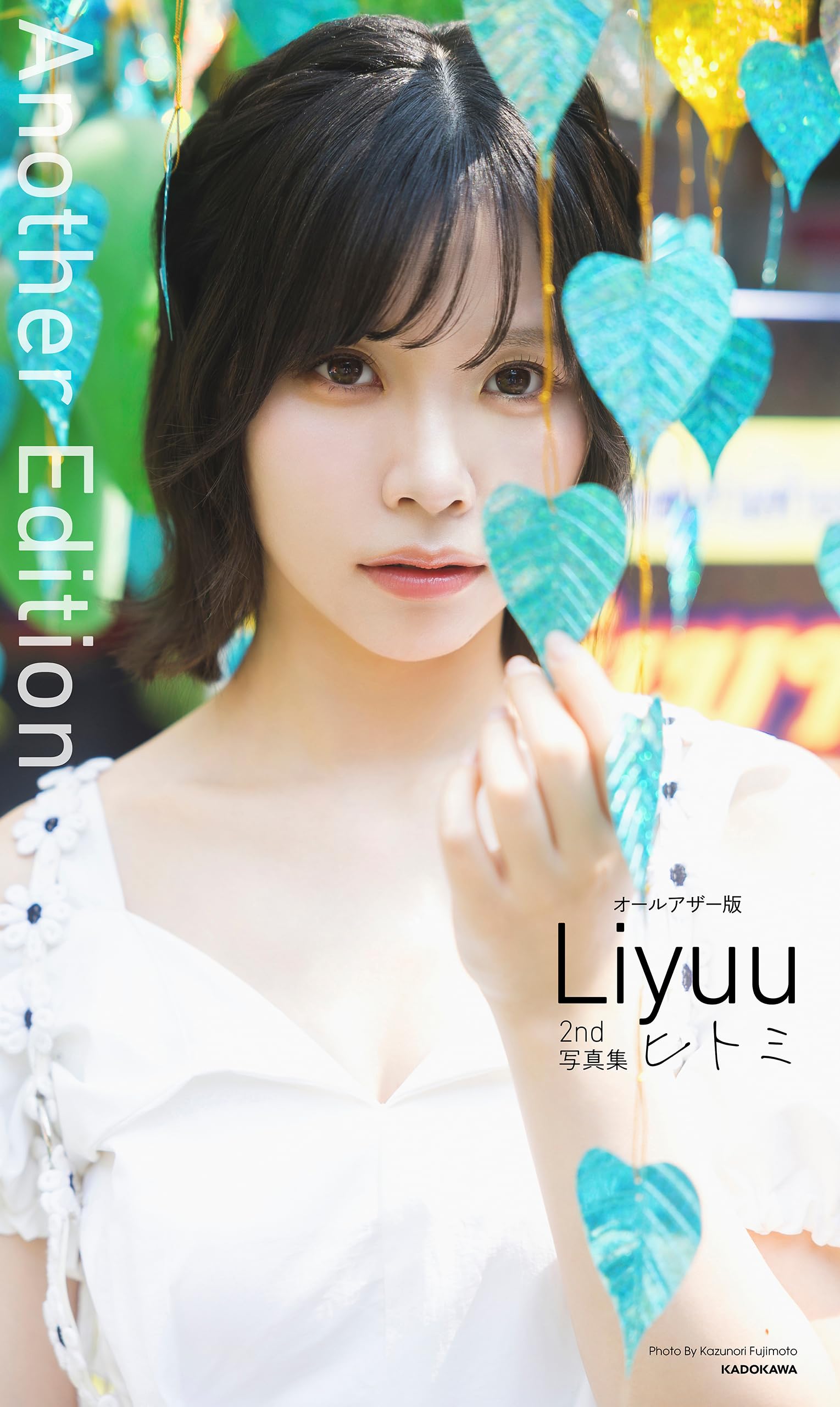 Liyuu 生サイン入り 写真集3冊セット m30301827297_1.jpg?1750631755