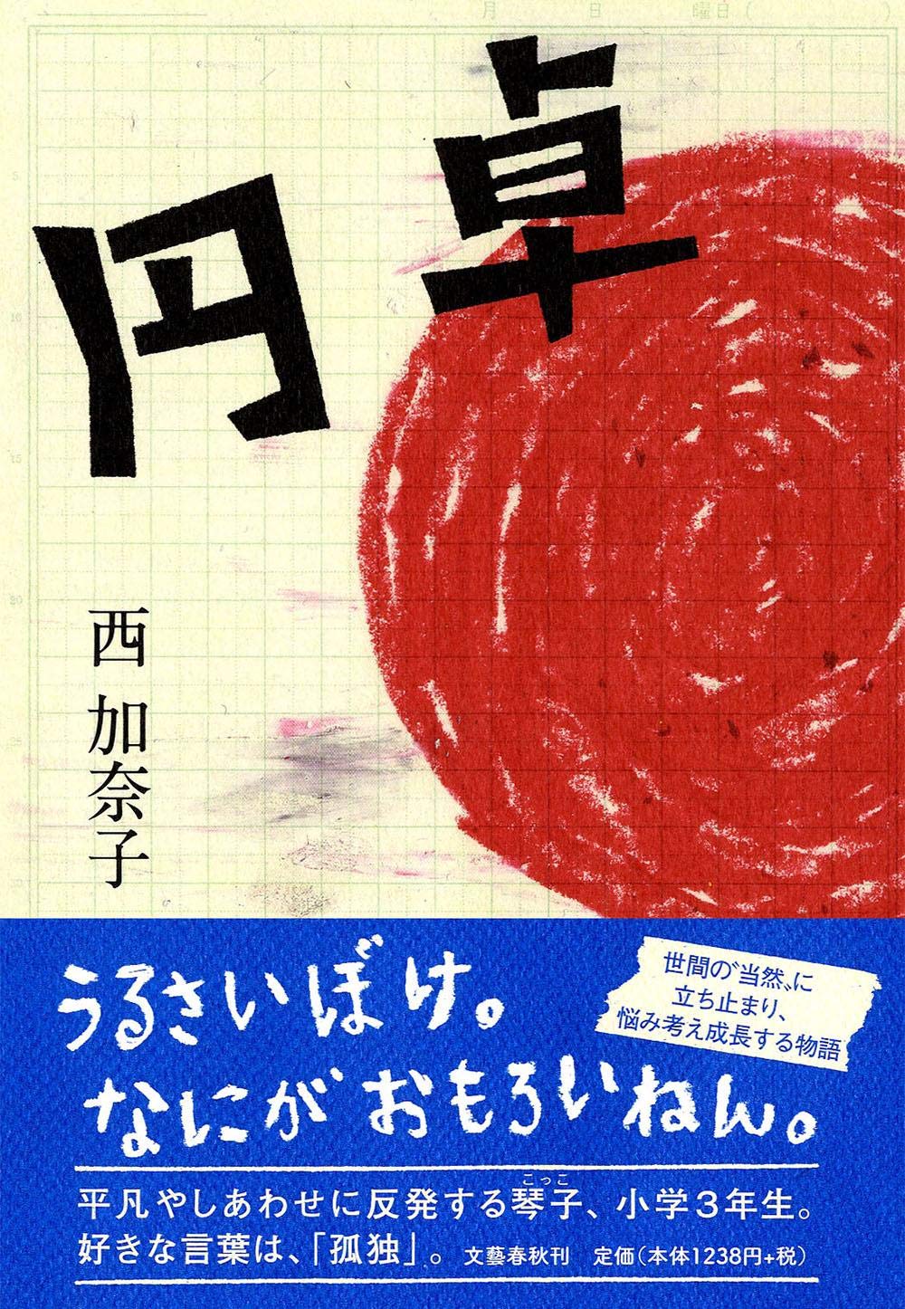 81JiqsUnGxL.jpg 81JiqsUnGxL.jpg