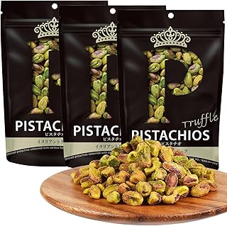 【Professional's】PISTACHIOS ピスタチオ イタリアントリュフ (むき実) 3袋セット 内容量 : 80g×3 <食べやすい殻無しピスタチオ><ナッツのプロが厳選した素材><保存に便利なチャック付き> おつまみ おやつ お菓子 ピスタチオ 殻なし むき身 アメリカ産 米国産 ナッツの女王 トリュフ塩