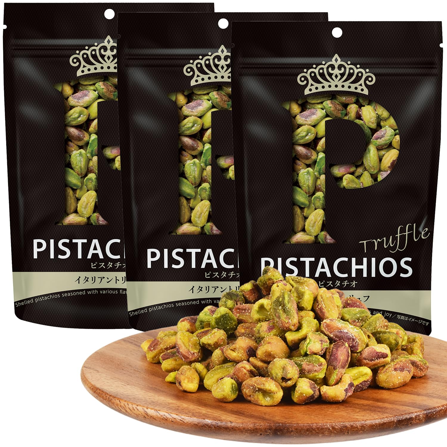 Amazon.co.jp: 【Professional's】PISTACHIOS ピスタチオ イタリアン