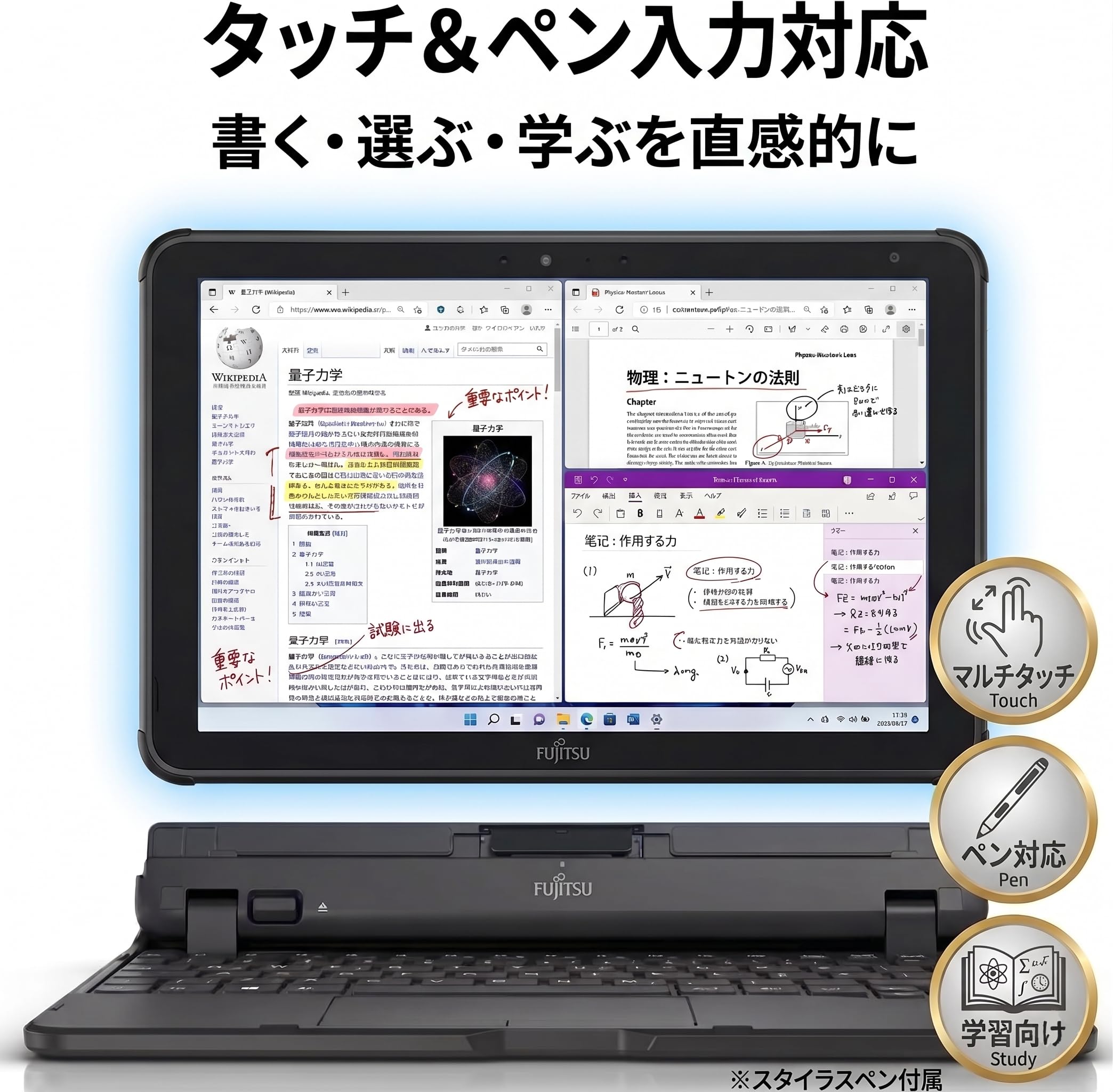 【値下げ交渉可】 Fujitsu ArrowsTab Q5010 10.1インチ arrows 富士通 ARROWS Tab Q5010/Celeron/メモリ:4GB/SSD:64GB/10.1